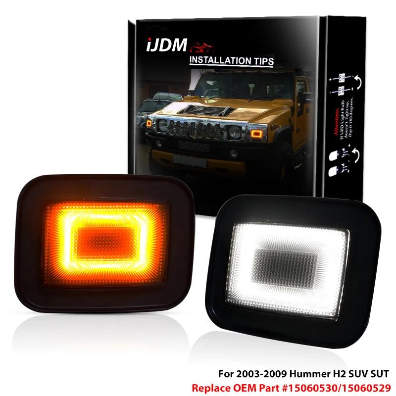 2005 2009  H2 SUT  ڹ  õ ü ġ, ȭƮ LED ְ , 15060530,15060529, 2 